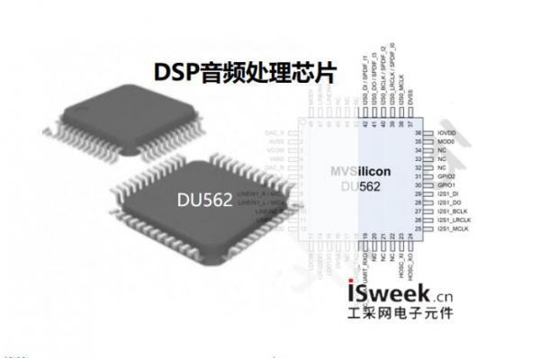 郑侑正 第2页