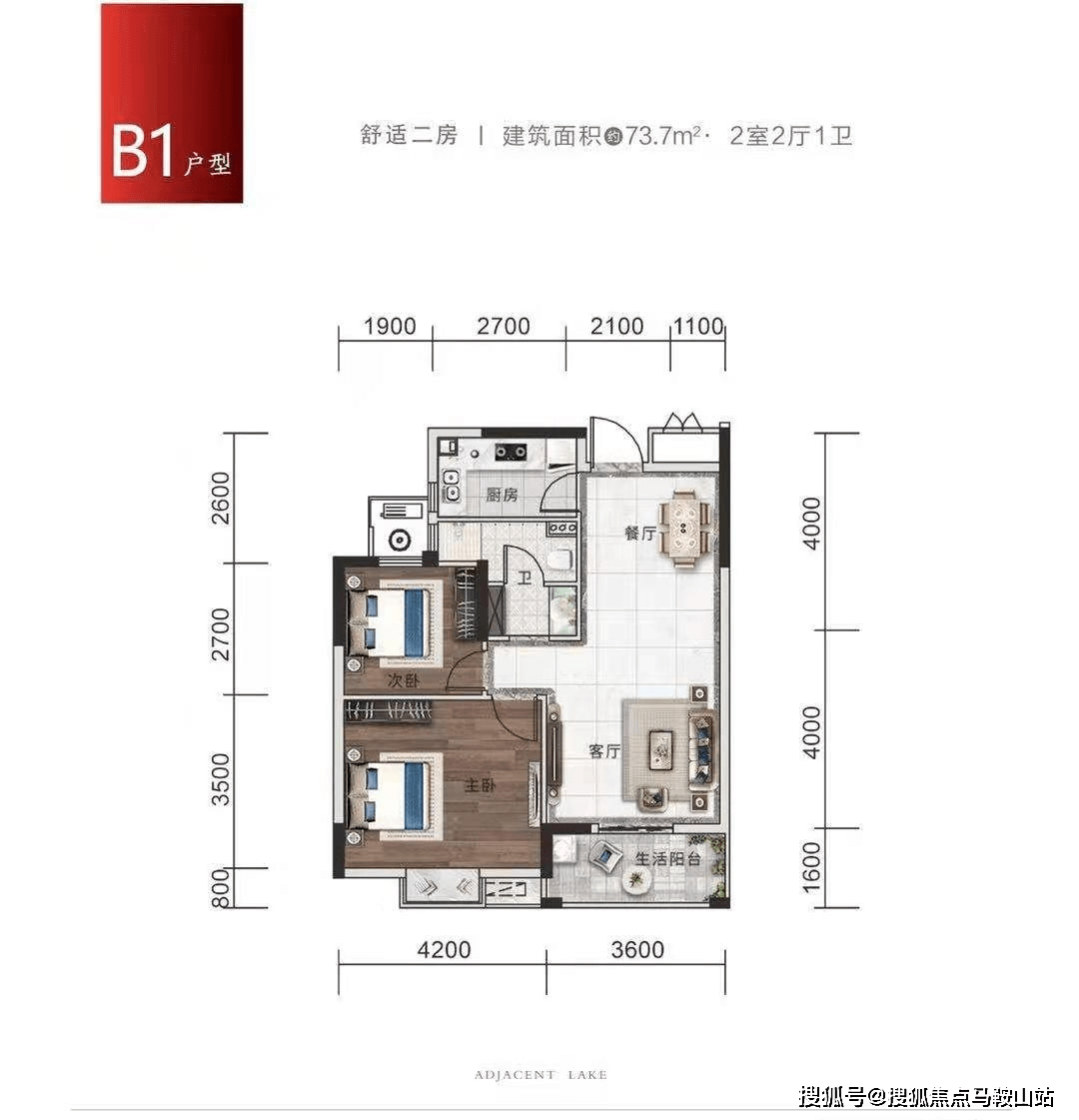 2月26日烟台机场最新招聘信息深度解析