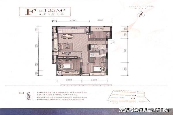 桐乡临时工最新招聘信息全面评测与介绍