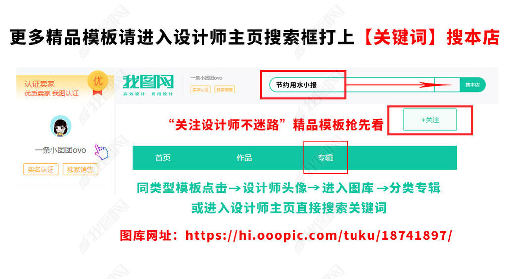 掌握最新劳动素材应用技巧，轻松应对任务挑战