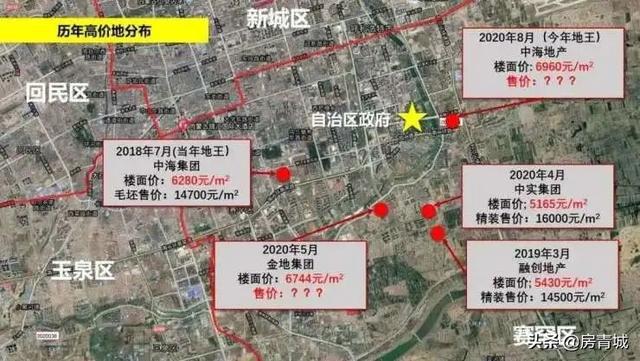 呼市帅家营最新规划详解，从入门到精通的实施步骤与概览