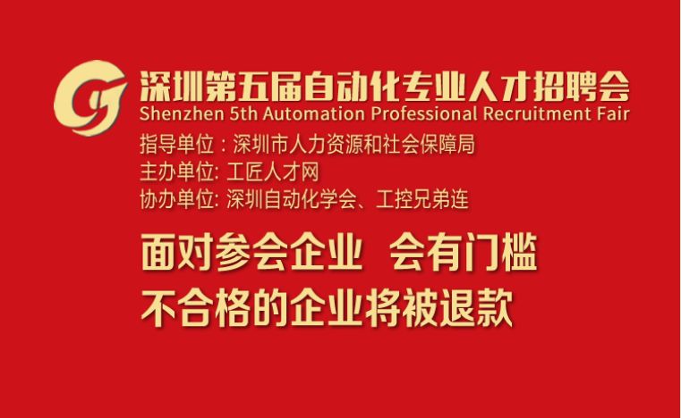 大足区人才网最新招聘盛况揭秘，小巷深处的隐藏瑰宝与特色小店一览