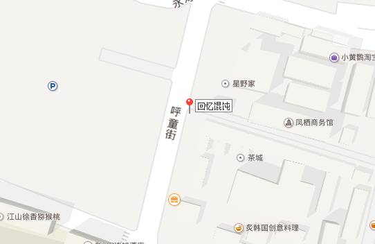 西安隐藏小巷独特小店揭秘，最新地图探索之旅