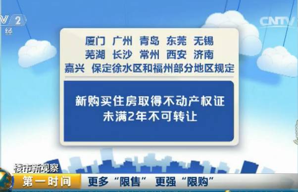 洪洞县城内最新招聘评测深度解读，产品特性与用户体验报告出炉