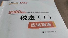 11月5日解怨司最新操作指南，完成任务与学习技能的详细步骤