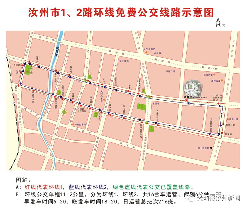 汝州市七里村最新规划探析，利弊分析与个人观点展望