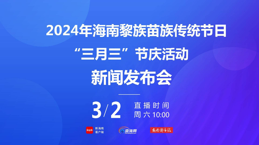 肥城在线最新招聘信息，科技革新引领未来招聘新纪元启幕