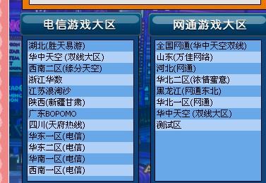 11月8日NVIDIA显卡驱动更新详细步骤指南，适合初学者与进阶用户的驱动安装教程