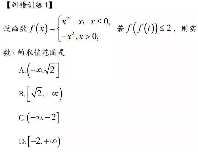 数学表白公式揭秘，简单又深情，浪漫告白公式在2024年11月8日揭晓