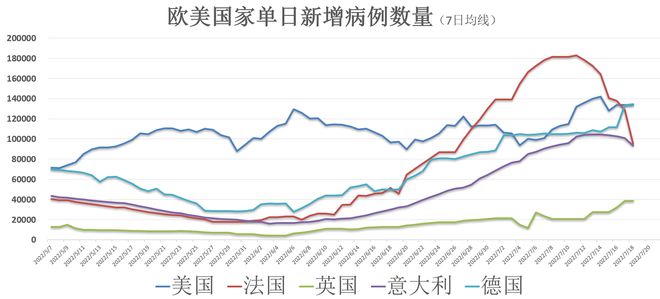 2024年11月9日 第6页