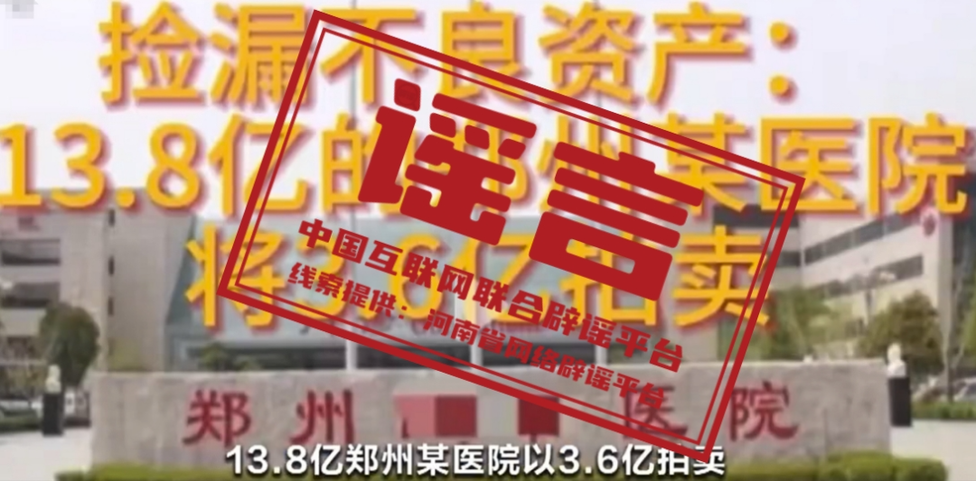 深度解读，2024年新版360晋州招工盛典背景、事件与影响