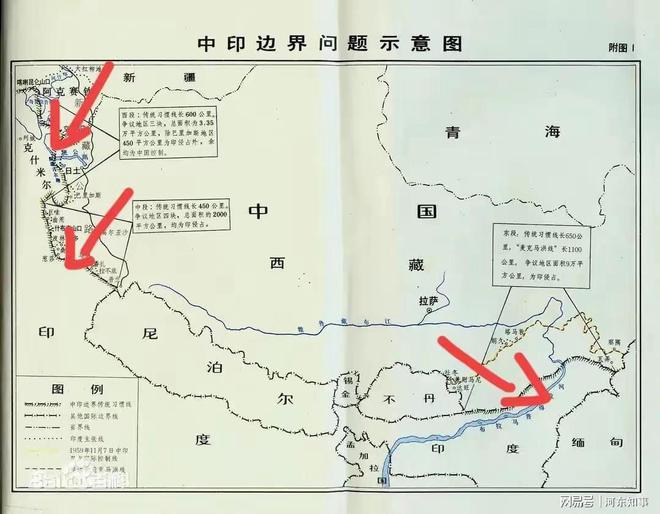 中印边境争端最新进展与科技装备深度解析，革新功能与智能体验重塑边界安全挑战