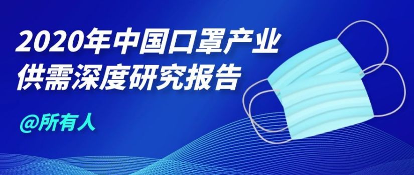 连州最新疫情报告深度解析与评估（2024年11月10日）