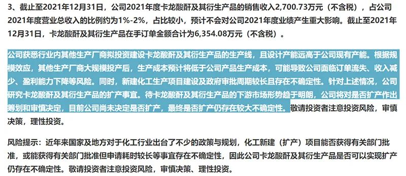 森永奶粉最新事件深度解析，本月重大事件回顾与解析