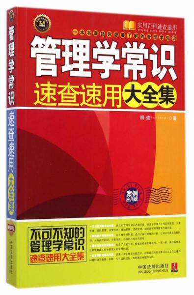 兽王最新书籍深度解析，三大要点揭秘（11月13日新书）