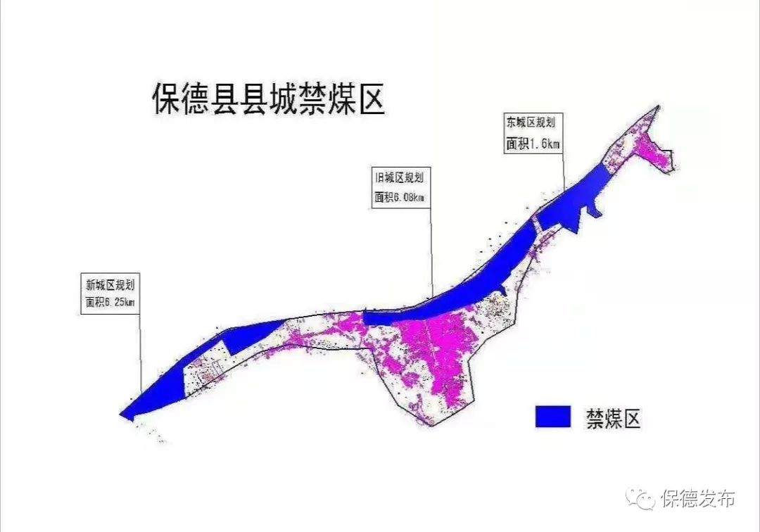 燃烧希望之火，拥抱绿色未来，揭秘2024年禁煤区最新动态与你息息相关