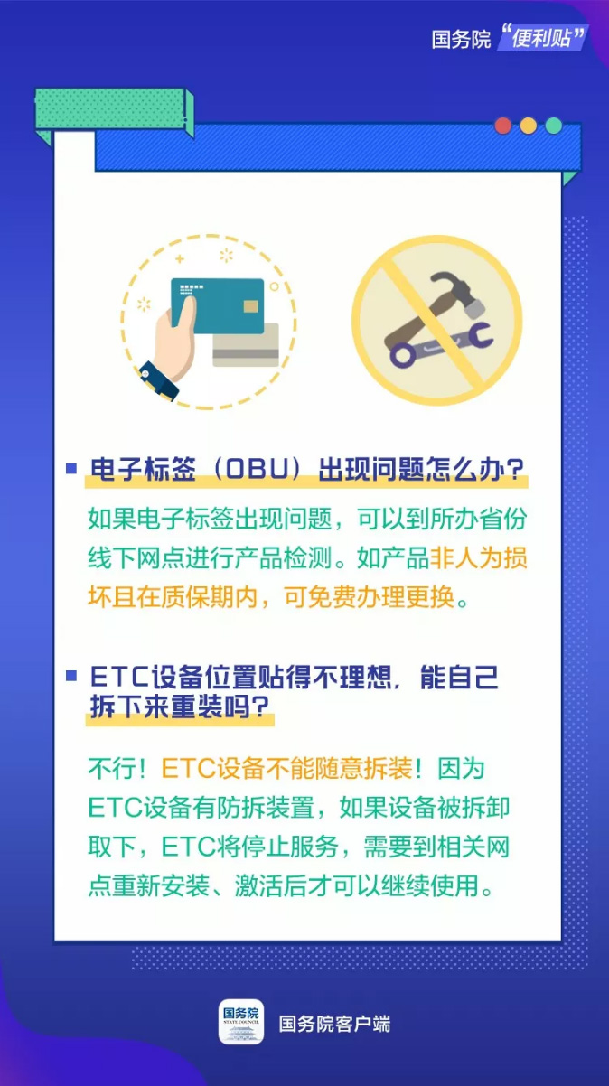 往年11月14日惠农区招聘最新信息及应聘全攻略，成功应聘的秘诀