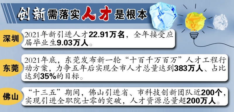 石狮人才网招聘信息揭秘，小巷深处的独特小店与未知的美好发现之旅