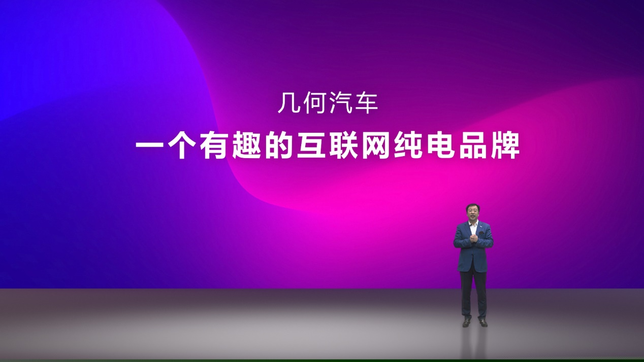 11月14日全新智能西瓜重磅首发，科技革新引领智能瓜界新时代