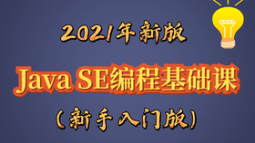 中山横栏四沙最新招聘日，求职奇遇与家园情感交织的温暖故事