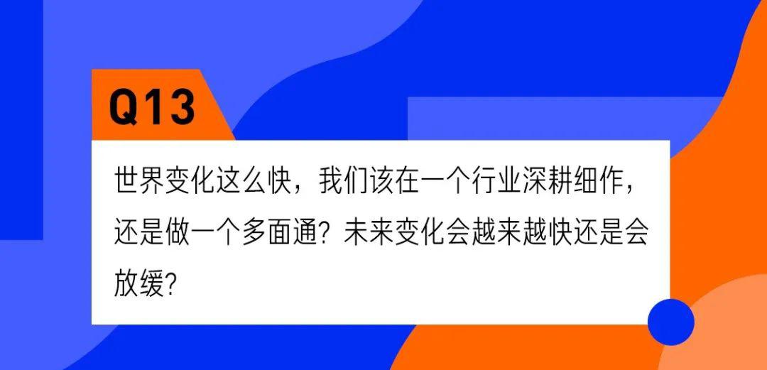 2024年强直新药曙光，学习力量与未来治疗希望