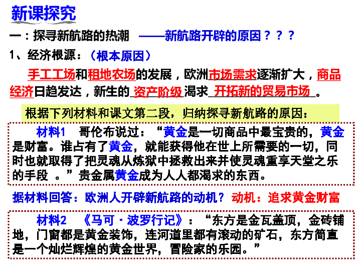 历史视角下的秦皇岛，探寻最新政策的影响与地位（十一月十六日进秦皇岛政策更新）