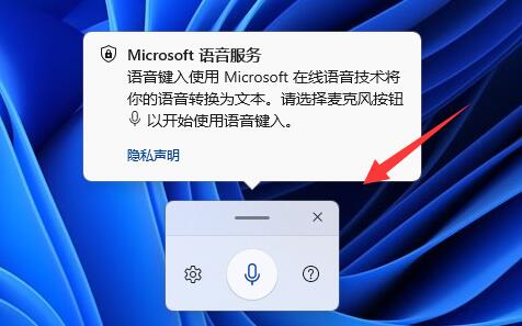 11月16日Win10系统全新升级下载，体验最前沿的科技生活