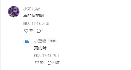 最新杭州保姆招聘信息查询（2024年11月16日），热门保姆招聘启事汇总