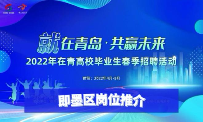 科技巨献来袭，震撼发布全新料房组长招聘信息，引领未来生活新潮！