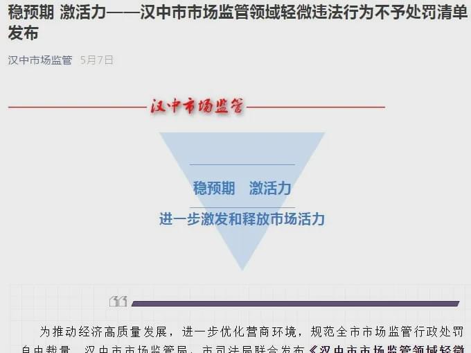 长沙陈泽珲的新职务揭晓，探索未来领导力之路