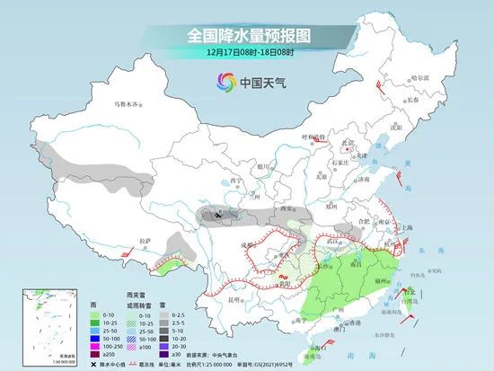 往年11月16日新疆奎屯最新新闻报道概览