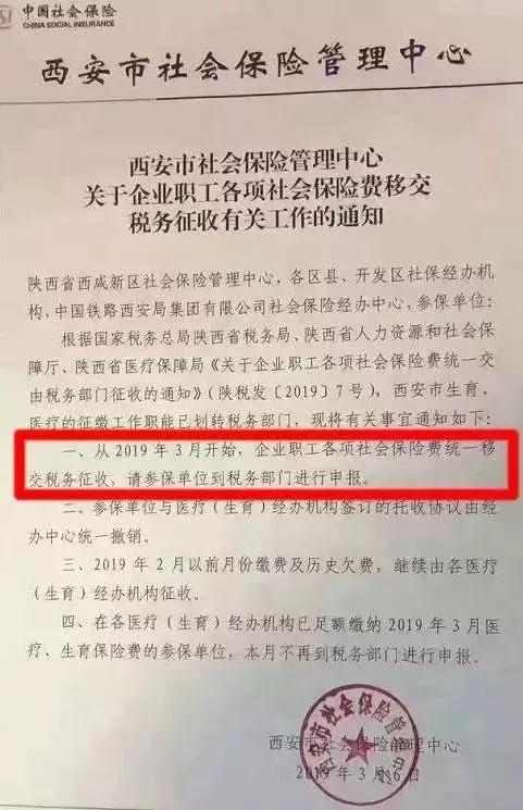 昆山市生育津贴政策深度解读，最新政策下的生育津贴详解（2024年）