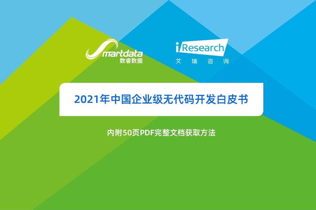 新澳精准资料免费提供网站329期,专业数据解释设想_融合版LOX11.6